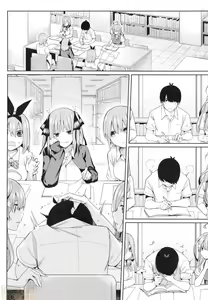 Page 47 of Nibun no Yuudou - preview thumbnail