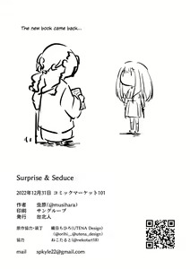 Page 25 of Surprise & Seduce - preview thumbnail