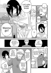 Page 4 of Denji-kun, Chotto Kyuukei Shimasen ka? | Denji kun, Do You Want To Take A Break? - preview thumbnail