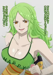 Page 3 of Mone ni Amai Kotoba de Semerarenagara Tekoki de Ikasareru - preview thumbnail