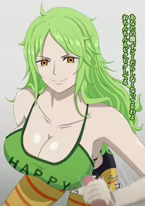 Page 4 of Mone ni Amai Kotoba de Semerarenagara Tekoki de Ikasareru - preview thumbnail