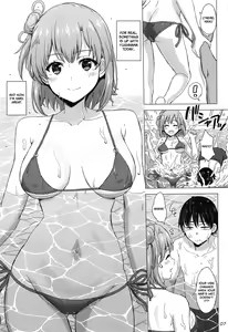 Page 6 of Jounetsuteki na Natsu no Resort o Yuigahama Oyako to. - Yuigahama'mother & Yui have sex with hachiman. | A Passionate Summer Resort with the Yuigahamas. - preview thumbnail