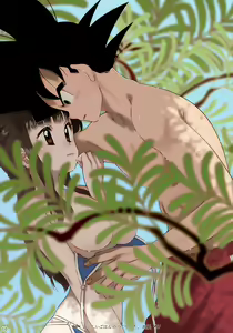 Page 3 of GO!!! CHiCHi Son Goku x Chi Chi Sairokushuu - preview thumbnail