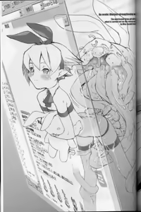 Page 17 of Kanban Musume wa Taihen - preview thumbnail