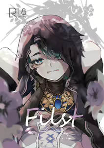 Filst - hentai manga cover image