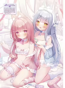 Page 104 of Dengeki Moeoh 2023-04 - preview thumbnail