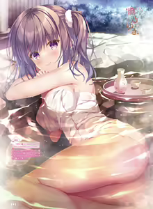 Page 42 of Dengeki Moeoh 2023-04 - preview thumbnail