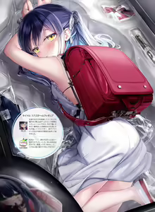 Page 51 of Dengeki Moeoh 2023-04 - preview thumbnail