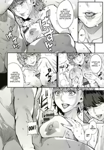 Page 101 of Boku no Mamakatsu Ch. 1-4, 7 - preview thumbnail