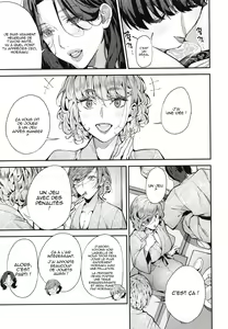 Page 110 of Boku no Mamakatsu Ch. 1-4, 7 - preview thumbnail