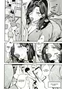 Page 111 of Boku no Mamakatsu Ch. 1-4, 7 - preview thumbnail