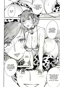Page 113 of Boku no Mamakatsu Ch. 1-4, 7 - preview thumbnail