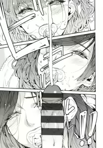 Page 122 of Boku no Mamakatsu Ch. 1-4, 7 - preview thumbnail