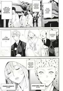 Page 127 of Boku no Mamakatsu Ch. 1-4, 7 - preview thumbnail