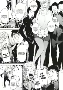 Page 131 of Boku no Mamakatsu Ch. 1-4, 7 - preview thumbnail