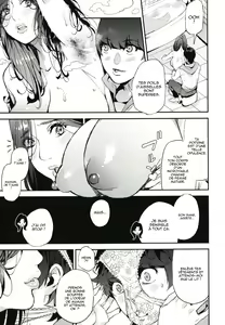 Page 14 of Boku no Mamakatsu Ch. 1-4, 7 - preview thumbnail