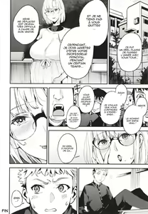 Page 146 of Boku no Mamakatsu Ch. 1-4, 7 - preview thumbnail
