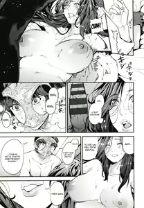 Page 16 of Boku no Mamakatsu Ch. 1-4, 7 - preview thumbnail