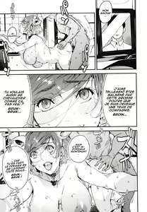 Page 82 of Boku no Mamakatsu Ch. 1-4, 7 - preview thumbnail