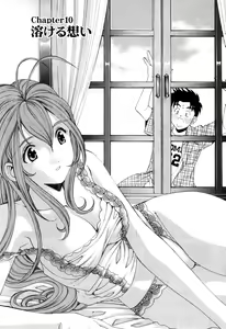 Page 102 of Virgin na Kankei R 2 - preview thumbnail