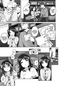 Page 8 of Yukari-chan no Kawaisou na Hanashi - preview thumbnail