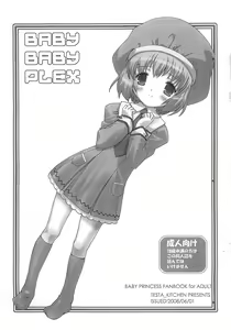 Baby Baby Plex — hentai manga cover on Fhentai