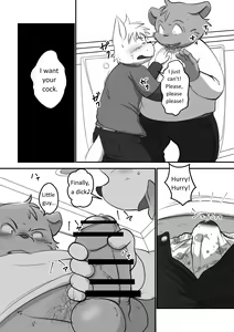 Page 7 of Mcqueen / Shiretokopanda - You are my slave 2 - preview thumbnail