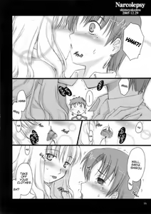 Page 16 of Narcolepsy - preview thumbnail