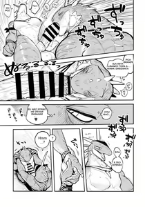 Page 20 of Tategami Ryuuzoku no Osa - preview thumbnail