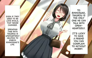 Page 76 of Hitozuma to Gattai! Nukenai! ~Netori Fukahi no Gattai Seikatsu~ Ch.1-3 - preview thumbnail