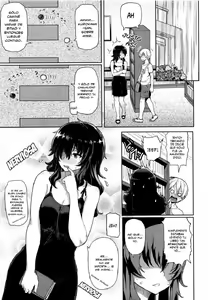 Page 5 of Shizuka na Toshokan no Kanojo | La Chica Callada en La Biblioteca - preview thumbnail