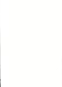 Page 16 of Tabibito Senyou Puniana Assort - preview thumbnail