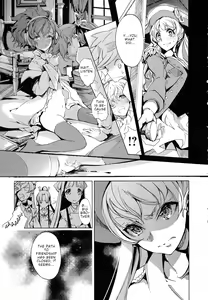 Page 21 of Eiyuu Senki - The World Conquest | Chapter 8 - preview thumbnail