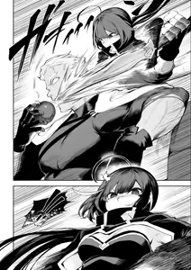Page 33 of Ikusa Otome to Ikusa Goto! ~Onna Ansatsusha Hen~ | The Maidens of War!. ~Female Assassin Chapter.~ - preview thumbnail