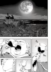 Page 4 of Ikusa Otome to Ikusa Goto! ~Onna Ansatsusha Hen~ | The Maidens of War!. ~Female Assassin Chapter.~ - preview thumbnail