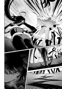 Page 51 of Ikusa Otome to Ikusa Goto! ~Onna Ansatsusha Hen~ | The Maidens of War!. ~Female Assassin Chapter.~ - preview thumbnail