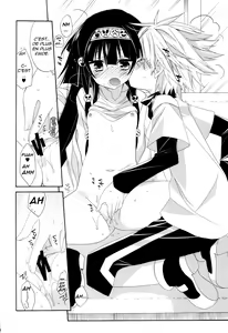 Page 16 of SISTER PRINCESS - preview thumbnail