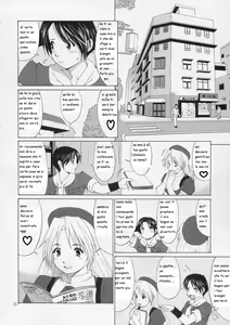 Page 8 of The Yuri & Friends Hinako-Max | La Curiositá di Hinako - preview thumbnail