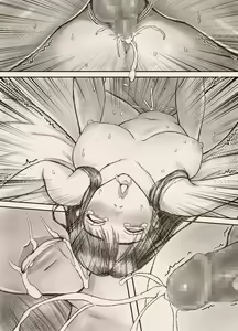 Page 106 of N-Instagramer Kaori-san to Bokura no Omanko-dan - preview thumbnail