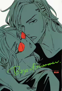 boys of summer — hentai manga cover on Fhentai