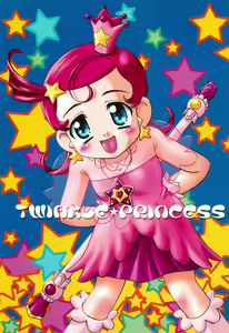 TWINKLE☆PRINCESS — hentai manga cover on Fhentai