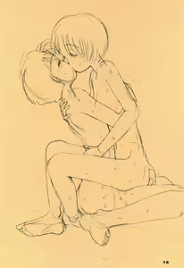 Page 18 of Youkihi's alternative - preview thumbnail