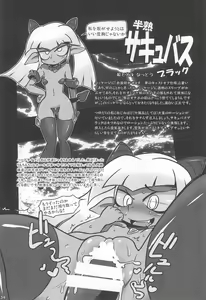 Page 34 of Onaho-Now Ropponme - preview thumbnail