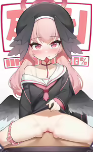 Page 2 of Koharu (decensored) - preview thumbnail