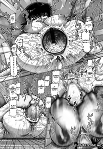 Page 143 of Manabi no Sono | La Maestra è una Vera Porca - preview thumbnail