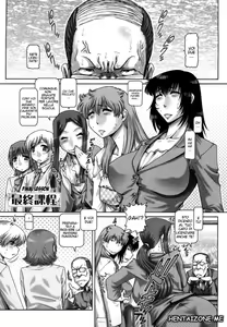 Page 198 of Manabi no Sono | La Maestra è una Vera Porca - preview thumbnail