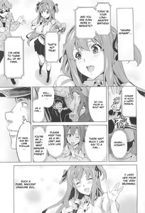 Page 9 of Ima Ria (decensored) - preview thumbnail