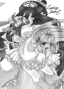 Page 15 of Kimi wa, Watashi no Mono - preview thumbnail