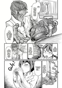 Page 6 of Reconstruction!? Interspecies Insemination (decensored) - preview thumbnail