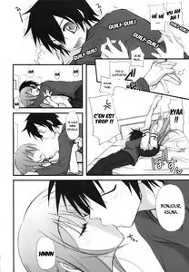 Page 5 of Netoge Yome - preview thumbnail